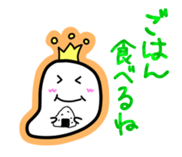 GhostFamily sticker #3890752