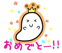 GhostFamily sticker #3890753