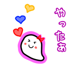 GhostFamily sticker #3890754