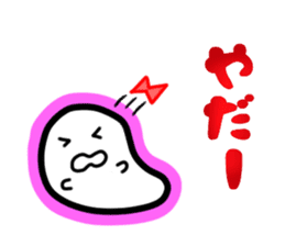 GhostFamily sticker #3890757