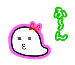 GhostFamily sticker #3890760