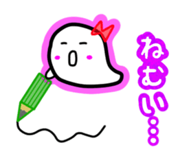 GhostFamily sticker #3890761