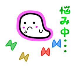 GhostFamily sticker #3890762