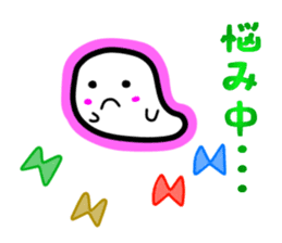 GhostFamily sticker #3890762