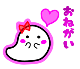 GhostFamily sticker #3890764