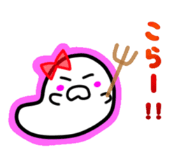 GhostFamily sticker #3890765