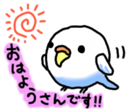 Circular Bird in Japanese sticker #3891087