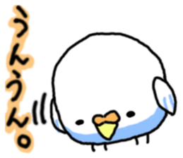 Circular Bird in Japanese sticker #3891091