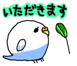 Circular Bird in Japanese sticker #3891093