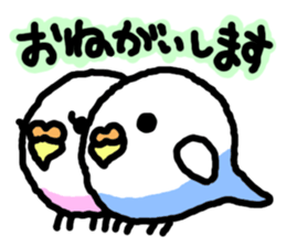 Circular Bird in Japanese sticker #3891099