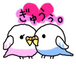 Circular Bird in Japanese sticker #3891100