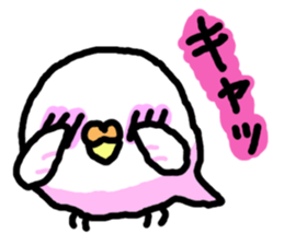 Circular Bird in Japanese sticker #3891113