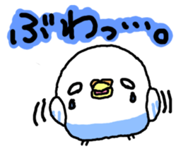 Circular Bird in Japanese sticker #3891116