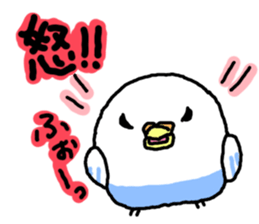 Circular Bird in Japanese sticker #3891117