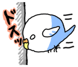 Circular Bird in Japanese sticker #3891122