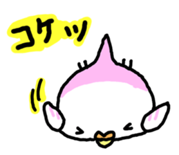 Circular Bird in Japanese sticker #3891124