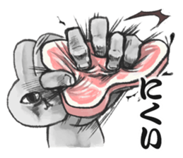 joke sticker sticker #3891144