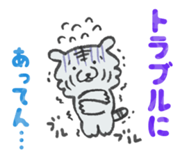 joke sticker sticker #3891148