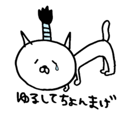 Old cat. sticker #3891334