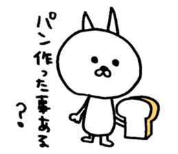 Old cat. sticker #3891335