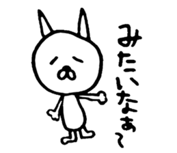 Old cat. sticker #3891341