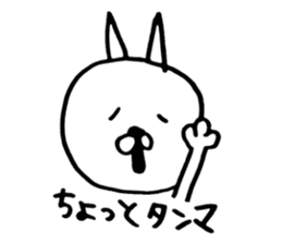 Old cat. sticker #3891342