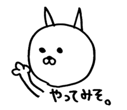 Old cat. sticker #3891346