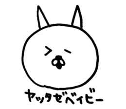 Old cat. sticker #3891347