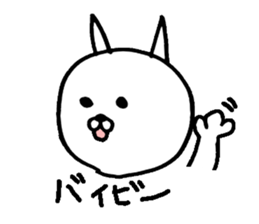 Old cat. sticker #3891350