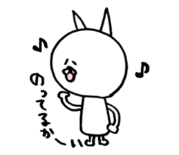 Old cat. sticker #3891352