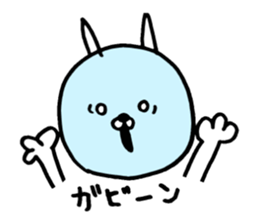 Old cat. sticker #3891353