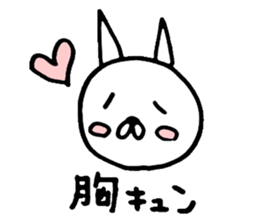 Old cat. sticker #3891358