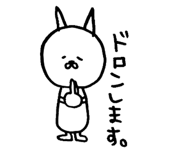 Old cat. sticker #3891360