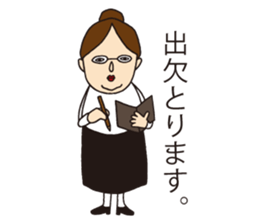 Beauty wild woman sticker #3891368