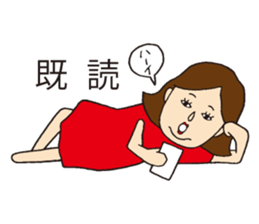 Beauty wild woman sticker #3891369