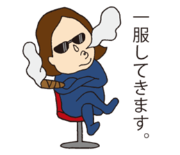 Beauty wild woman sticker #3891378