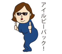 Beauty wild woman sticker #3891389