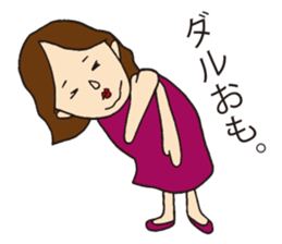 Beauty wild woman sticker #3891391