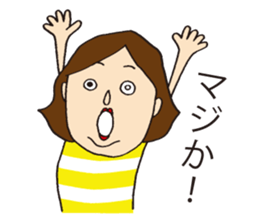 Beauty wild woman sticker #3891398