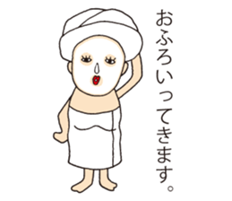 Beauty wild woman sticker #3891400