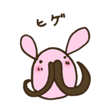 Hi! rabbits sticker #3891417