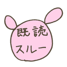 Hi! rabbits sticker #3891430