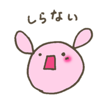 Hi! rabbits sticker #3891436