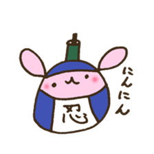 Hi! rabbits sticker #3891440