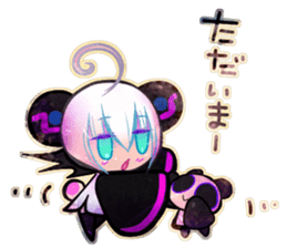android*panda sticker #3891493