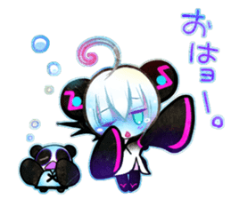 android*panda sticker #3891501