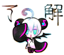 android*panda sticker #3891503