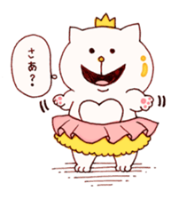 Oily Cat sticker #3891730