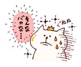 Oily Cat sticker #3891731