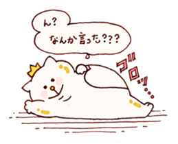 Oily Cat sticker #3891734